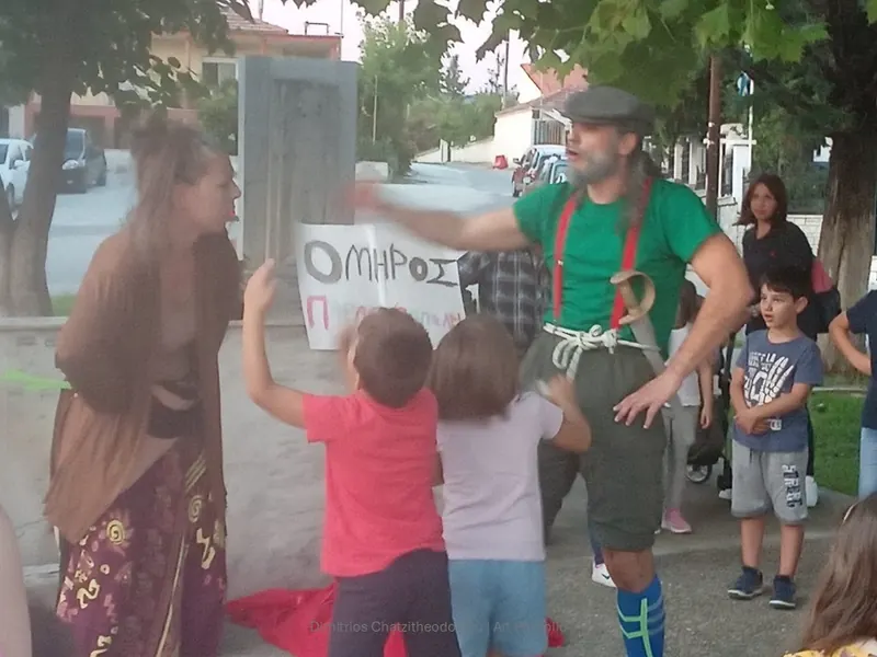 Εικόνα από τις Παραμυθομαχίες.