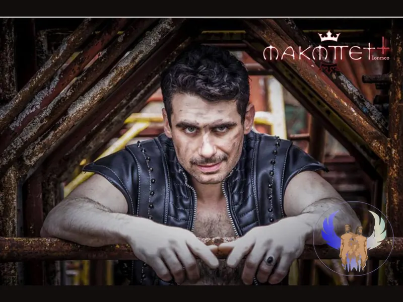 Σκηνική εικόνα από την παράσταση Μακμπέττ.